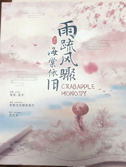 状：百亿市场的背后仍是蓝海开元2020中国桌游产业现(图16)
