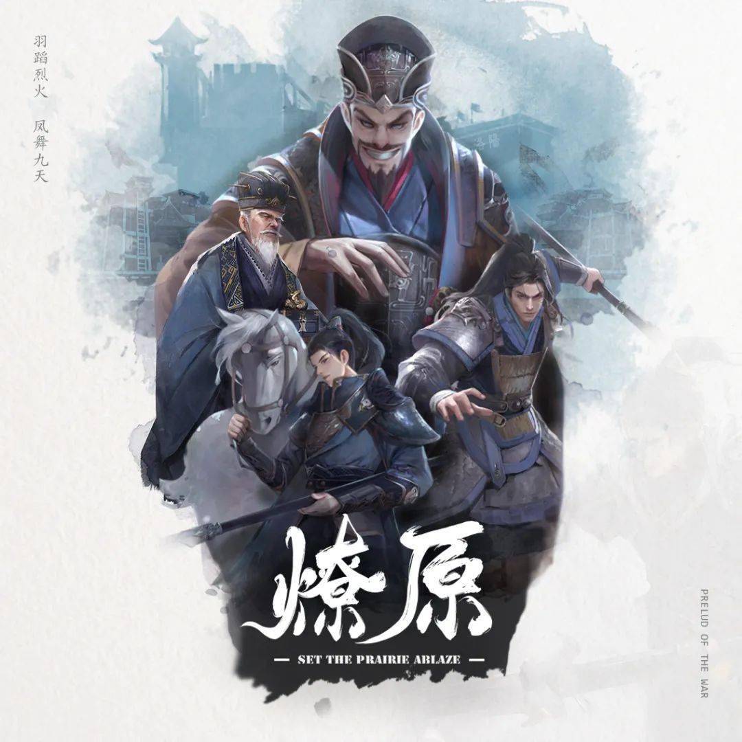 桌游TOP30分析报告开元棋牌摩点新物集国产(图10)