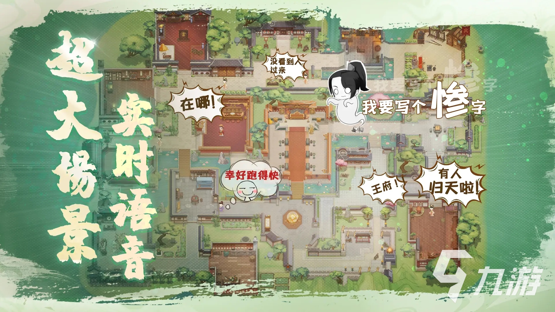 2024好玩的卡牌桌游推荐开元棋牌前十的卡牌桌游有哪些(图10)
