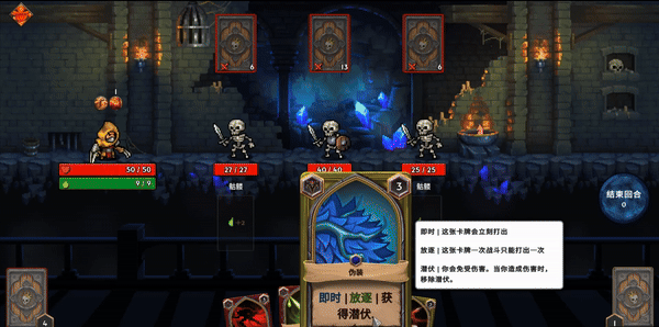 游戏 2-4人好玩的桌游推荐棋牌推荐10个简单的扑克牌(图6)